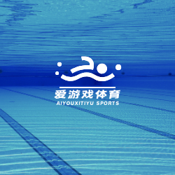 爱游戏