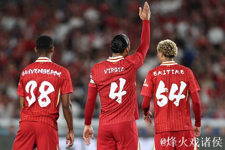 索博点杀致胜，利物浦终结国米欧冠主场18场不败纪录